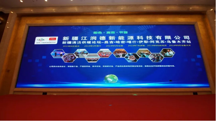 2019һһ·½ůͨչ[(hu)ů_(ki)Ļ(li)u1627